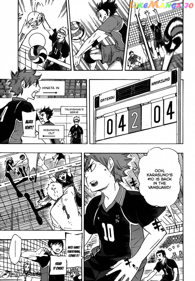 Haikyuu!!, Chapter 45 image 15